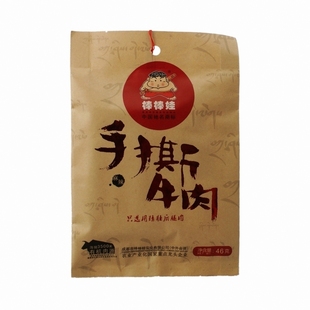  【天猫超市】棒棒娃手撕牛肉（麻辣纸袋）46g
