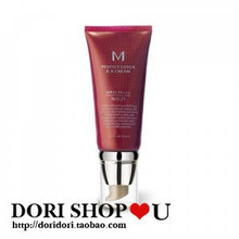 ����Missha����4�غ�ɫBB˪��ױ˪/��ɹ����/����ר�����СƱ