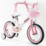 taobao english 8001969634