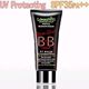 包邮 韩国露韩饰Lohashill玫瑰女孩BB霜(粉底+护肤防晒)SPF35PA