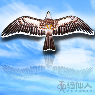  谪仙人 精品盘鹰 潍坊风筝 PY032款 高中低盘 翅展130CM 潜水盘鹞