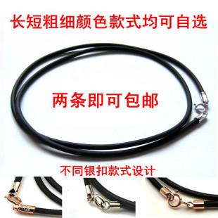  两条包邮925纯银扣PU真皮牛皮皮绳项链长款短款黄金项链男款女款