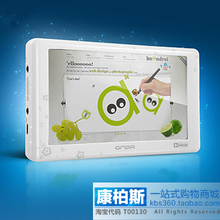金冠包邮 昂达VX590R 8G 6寸Android2.1智能MP5 送万本书+软件