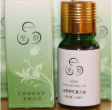 Z1 至舒(原JULI）痔疮精油+活性酶片,内痔外痔混合痔_套餐
