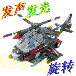 Creative children's toys sent aircraft camouflaged helicopters International Children ' s Day boys birthday gifts