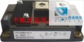 S4280【现货/50个起订/量少先联系】