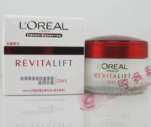 ��Ʒ������ר����Ʒ��L&lsquo;oreal/ŷ���Ÿ��տ������������˪50ml