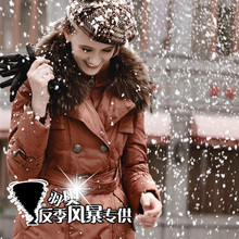 【羽奥】同款艾莱依羽绒服正品 长款修身双排扣90%鸭绒清仓2110