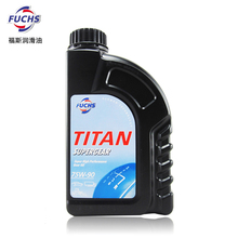 官方旗舰店 福斯全合成手动齿轮油75W-90 1L  顺滑低噪 限时特价