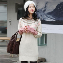 Tmall清仓季 styleonme 秋冬装新款韩版女装长款兔绒毛衣外套3690