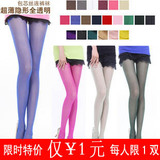袋鼠园 透明夏款超薄糖果彩色包芯丝袜子女 8D连裤袜 薄于10D15D
