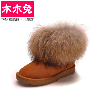  新款正品狐狸毛短靴儿童雪地靴牛筋底男童鞋女童靴子真皮亲子冬靴