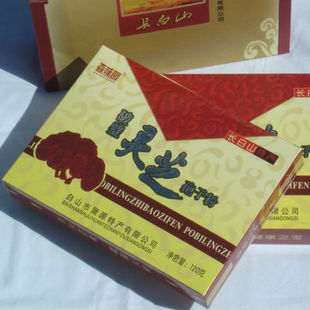  皇冠特价破壁灵芝孢子粉（森味园）1克装120克专柜正品 4件包邮