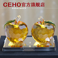 CEHO 车亨正品汽车香水座 苹果香水座 平安果 车载水晶 瓶 高档