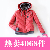 ���Ĳ��䡾���롿3�������405