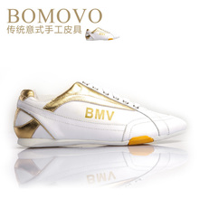 BOMOVO男鞋 皮鞋 真皮鞋子 男 韩版 男士休闲皮鞋 男士板鞋休闲款