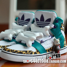 adidas��Ҷ�� Ħ��ԭʼ��Jeremy Scott Bones ���ƹ�ͷ��ЬG50690