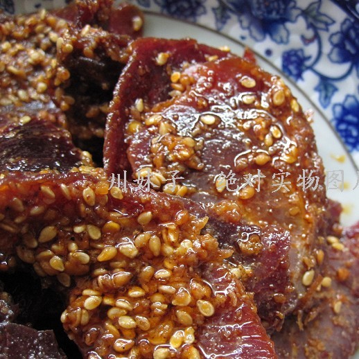 川妹子◆精选里脊肉制作 美味麻辣牛肉片 方便装在类目 水产肉类/新鲜蔬果/熟食, 熟食/凉菜/私房菜, 其它中 - 来自Buy2taobao.com提供专业的淘宝代购服务