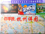 taobao english 10462665796