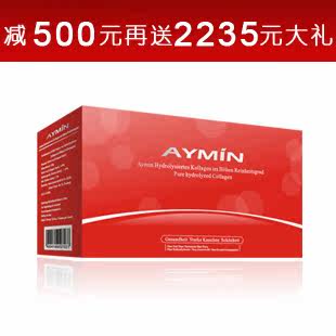 ��Ʒ AYMIN���� �¹� ��ԭ���׷� С���ӽ�ԭ������ �ڷ� ������1