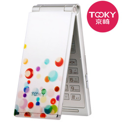 TOOKY/����L360�����۵�����ŮƯ���ձ����ֳ���Ů��ŮʿŮ���ֻ�