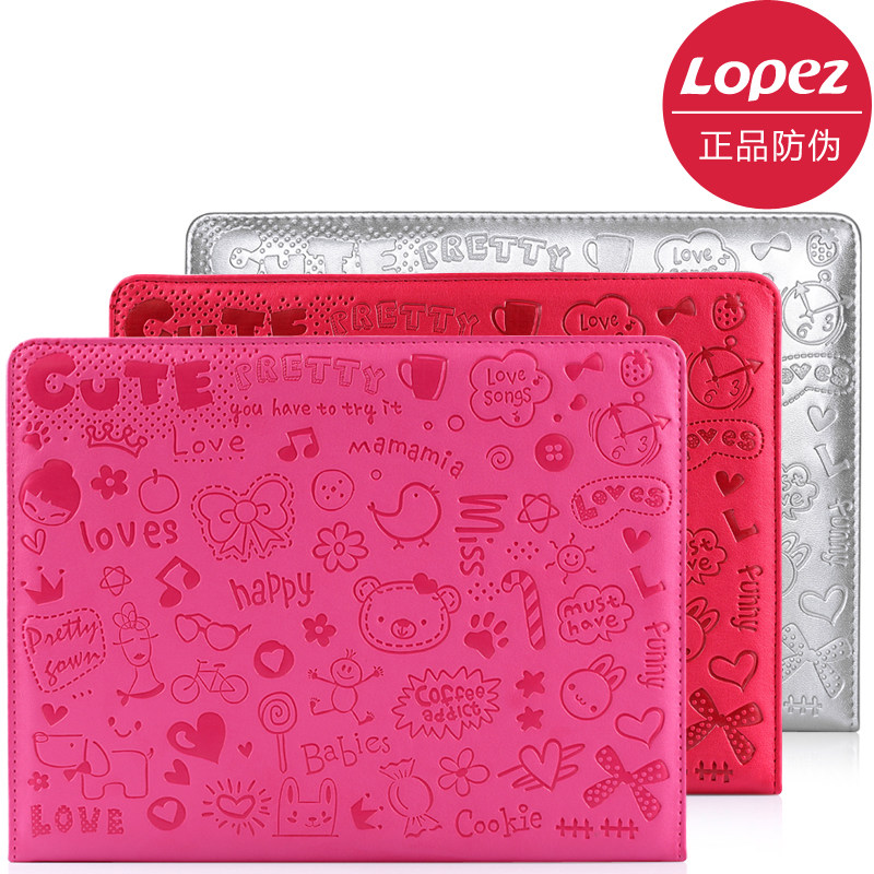 Lopez卡通小魔女 ipad2 保护套 可爱 ipad2保护皮套 带休眠唤醒