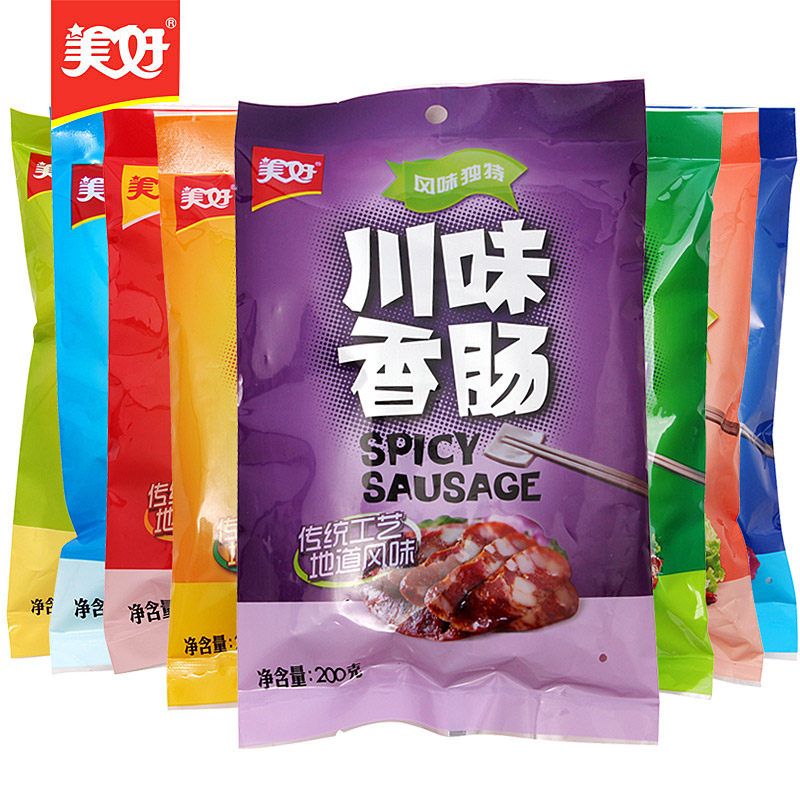 美好农家自制烟熏腊肉  八件套装1900克
