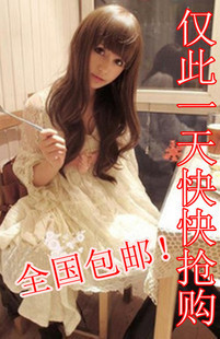  送发网 非主流假发 长 卷 蓬松长卷发 长发 女生韩版假发套 包邮
