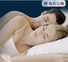 百分百原装进口 手腕腕式电子止鼾器 生物止鼾器（假1赔万）