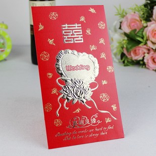  美嫁娘 结婚红包利是封 高档厚卡浮雕烫金喜结良缘万元大红包 15g