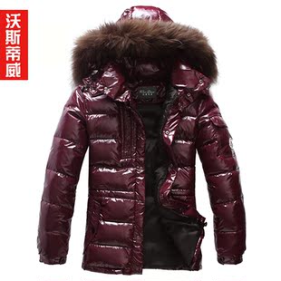  新男士羽绒服 男 中长款羽绒服专柜正品男装外套冬装大衣加厚修身