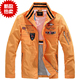 2011 new  Shark sharks  single shop contracted LiLing quality goods embroidery tide jacket coat