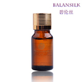 taobao english 13382112352