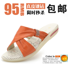 安丽尼卡2012新款平跟底舒适头层真牛皮凉拖鞋女鞋水钻糖果色1962
