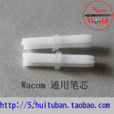 taobao english 13392880077