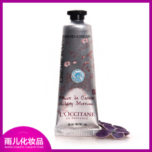 ����Ʒ������ ŷ�浤 ӣ������˪/����˪30ml  ����Ƽ�