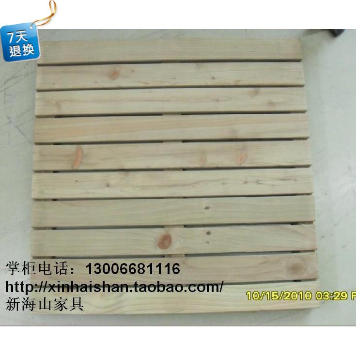 海山墊板實木地板防腐木陽台浴室防滑戶外花園直條新款特價1片在類目 家裝主材, 地板, 實木地板中 - 來自Buy2taobao.com提供專業的淘寶代購服務