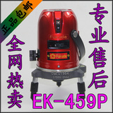 taobao english 14929435375