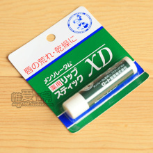 ��ʹ� �ձ�Mentholatum/�����׶� ����ҩ���󴽸� XD 4g