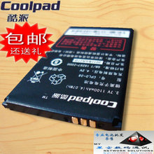 ���� ����E230��� F608 F603 S66 E506�ֻ� CPLD-38ȫ��ԭװ��Ʒ