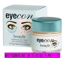 ��ƷBenefit������Eyecon������˪ ������ȥ����Ȧ��˪����