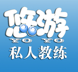 taobao english 13614570862