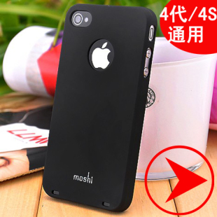  iphone4s手机壳黑色iphone4代男士磨砂保护套 苹果4s超薄男式外壳