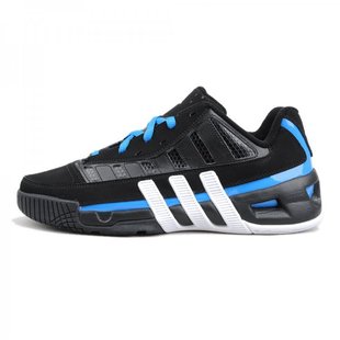  阿迪达斯adidas 专柜正品男式篮球鞋 G59381