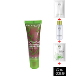 Maybelline/美宝莲 全蔬果淡彩护唇凝露10ml多色可选