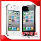 Apple/苹果 iPhone 4代 8G 黑白 无锁版 原封现货