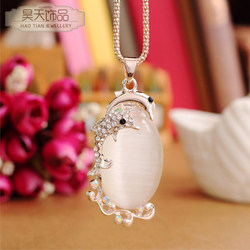 <em>毛衣挂件韩国</em>哪种好?<em>毛衣挂件韩国</em>价格,<em>毛衣挂</em>