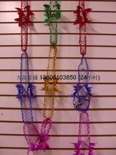  中号拉花 装饰 彩条 装饰彩带 婚庆 五彩拉条 1.8/条