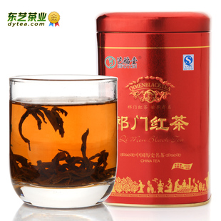  安徽馆 东艺茶叶 红茶 特级祁门红茶 纯手工 200g/罐 高香纯手工