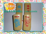 taobao english 8540362321